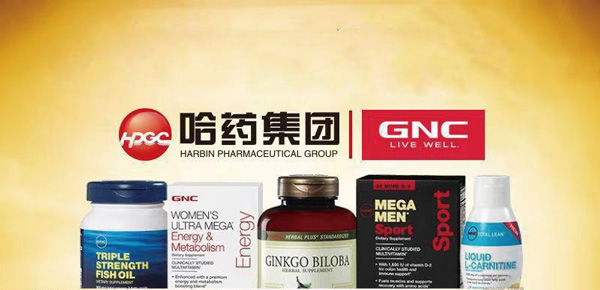  哈尔滨医药集团收购GNC  美国参议员呼吁国家安全审查