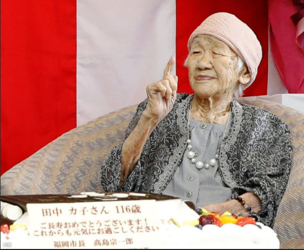 日本百岁老人首超8万人 连续50年刷新纪录