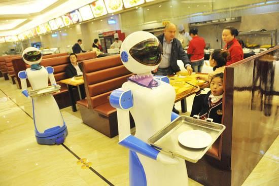 中国第一个机器人就餐村定居在陕西省铜川市姚州区。