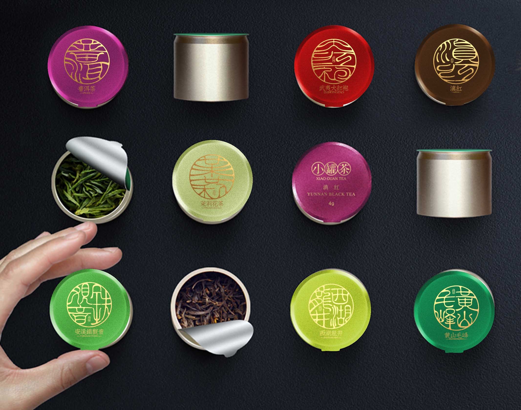  小罐头茶的多元化布局带动了中国茶业的发展