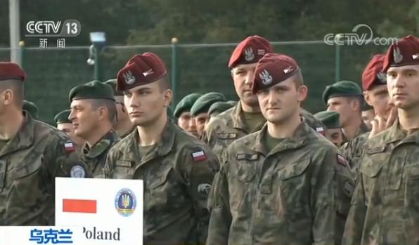 “快速三叉戟-2020” 在乌克兰举行的多国军事演习