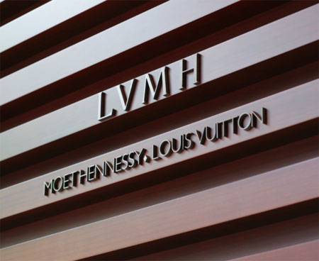 LVMH集团请求推迟审判 但遭到Tiffany强烈反对