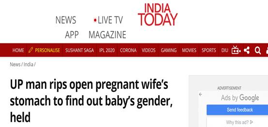 印度男子用锐器划开怀孕7月妻子的肚子