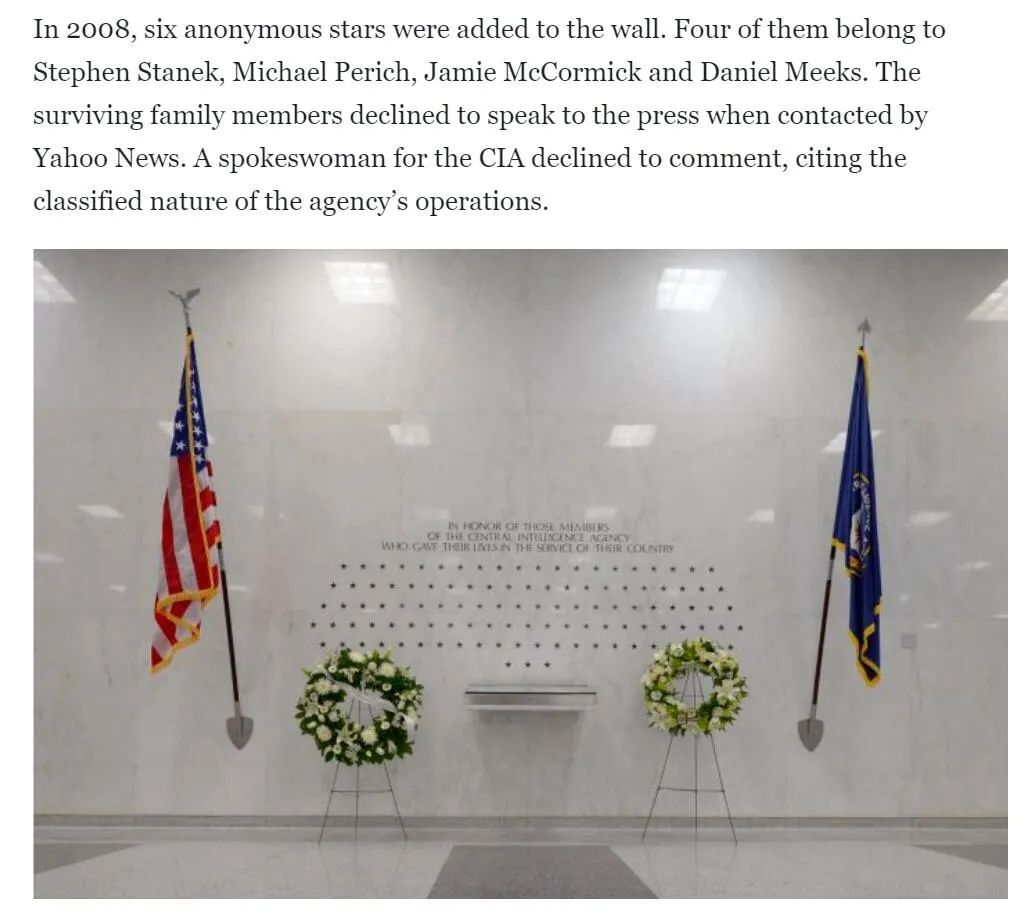 CIA在一场针对中国的行动中，4名特工全部丧生。