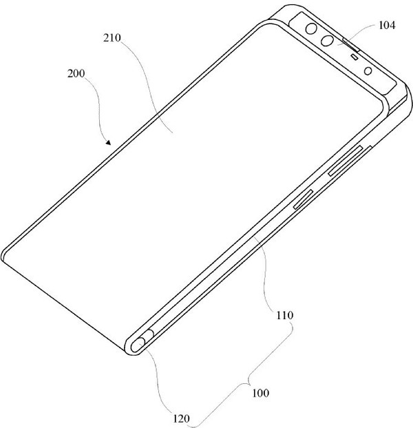 小米新型柔性屏手机专利图