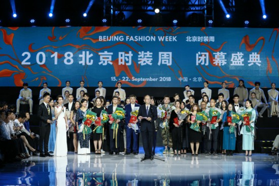 2020北京时装周：中国时尚走向世界
