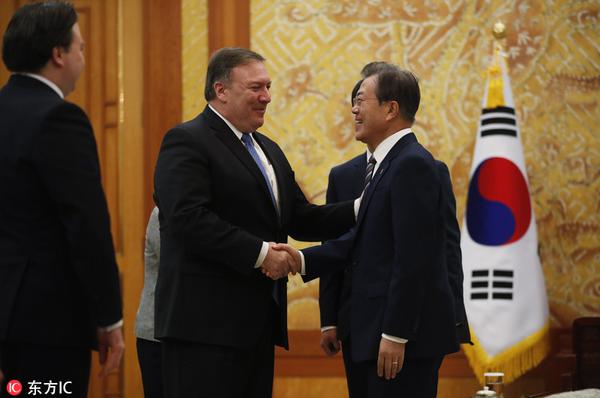 韩国媒体：美国国务卿蓬佩奥计划在中秋节后访问韩国