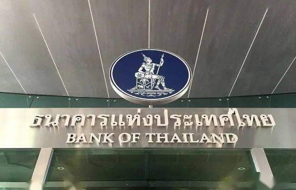 泰国央行维持基准利率还是之前那样
