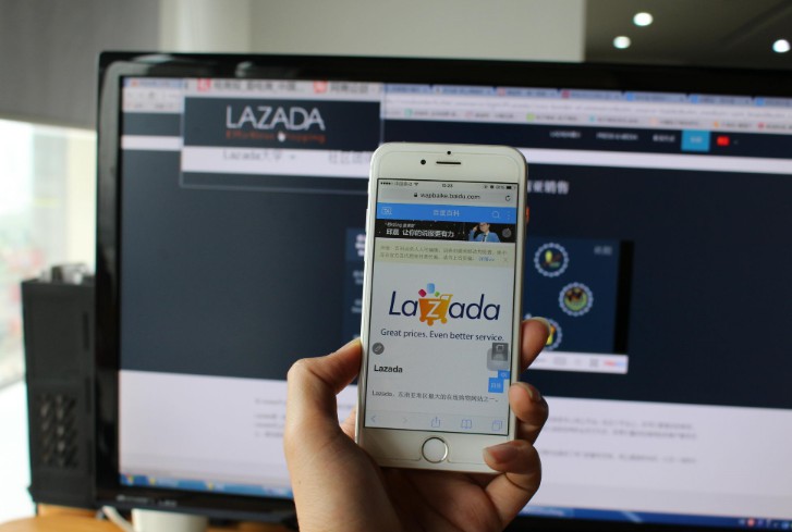芭米拉加入了位于东南亚的电子商务平台Lazada