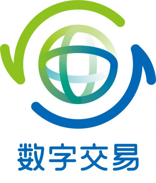 广联达电子政务部推出“数字交易 美好民生”品牌策略