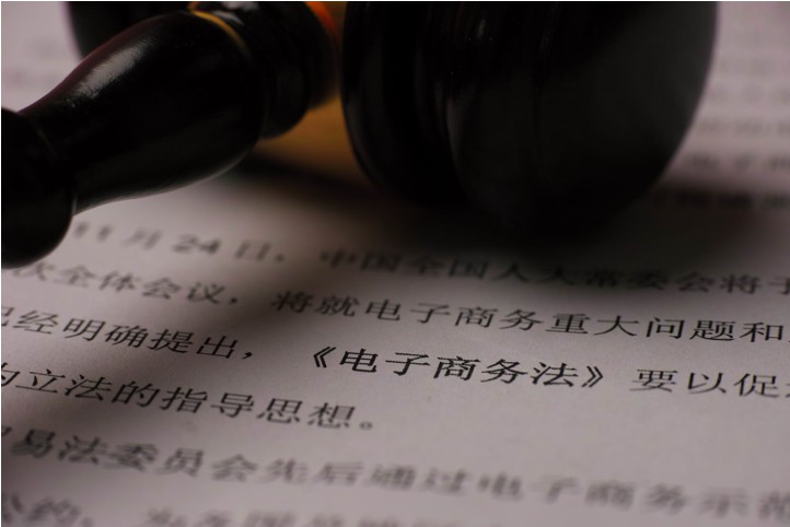 抖音快手京东3家企业共同发布《网络直播和短视频营销平台自律公约》
