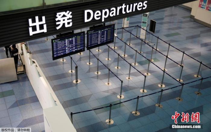 日本将从10月开始逐步减少对159个国家和地区的旅行警告