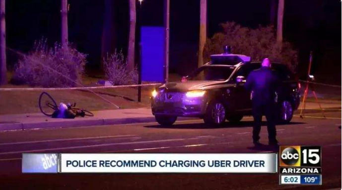 Uber安全员承担责任，掩盖自动驾驶的责任困境