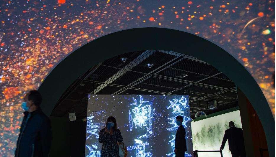 互联网+中华文明"的数字体验展在首都博物馆开幕