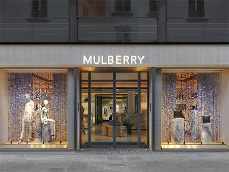 Mulberry集团发布20财年业绩 ，总收入下降了 10%