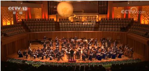 中央民族乐团举办著名民间音乐家音乐会
