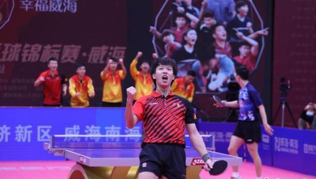 2020全国乒乓球锦标赛已结束，28枚奖牌各归其主