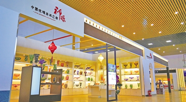中国玻璃器皿博览会探讨“一带一路”产业合作