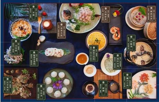 首届长三角美食文化周将在温州举行