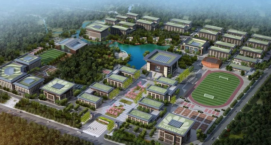 重庆智能工程职业学院建设新型产学科整合与发展的共同体