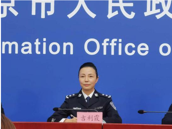 北京边检局检查50架国际直航航班和7199名旅客