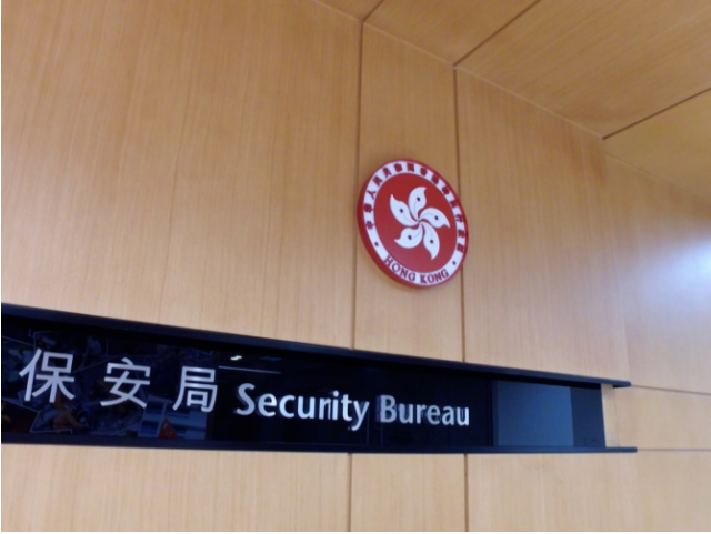 香港保安局局长：通缉囚犯"送门"，台湾关了门。