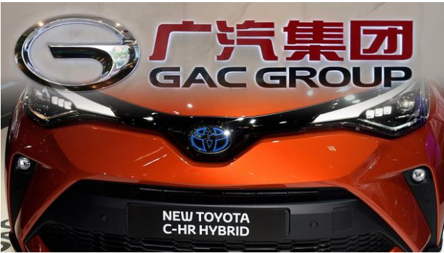 丰田将向GAC集团提供混合动力技术，以扩大在中国的销售