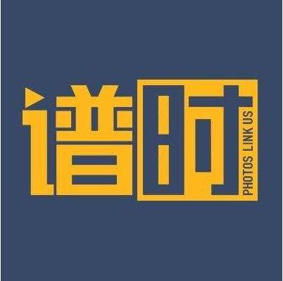  第五届"北京十月文学月"开幕