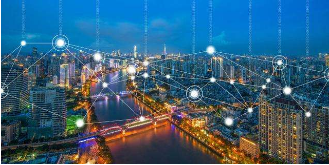 全球学术名人聚集一堂帮助郑州数字城市建设