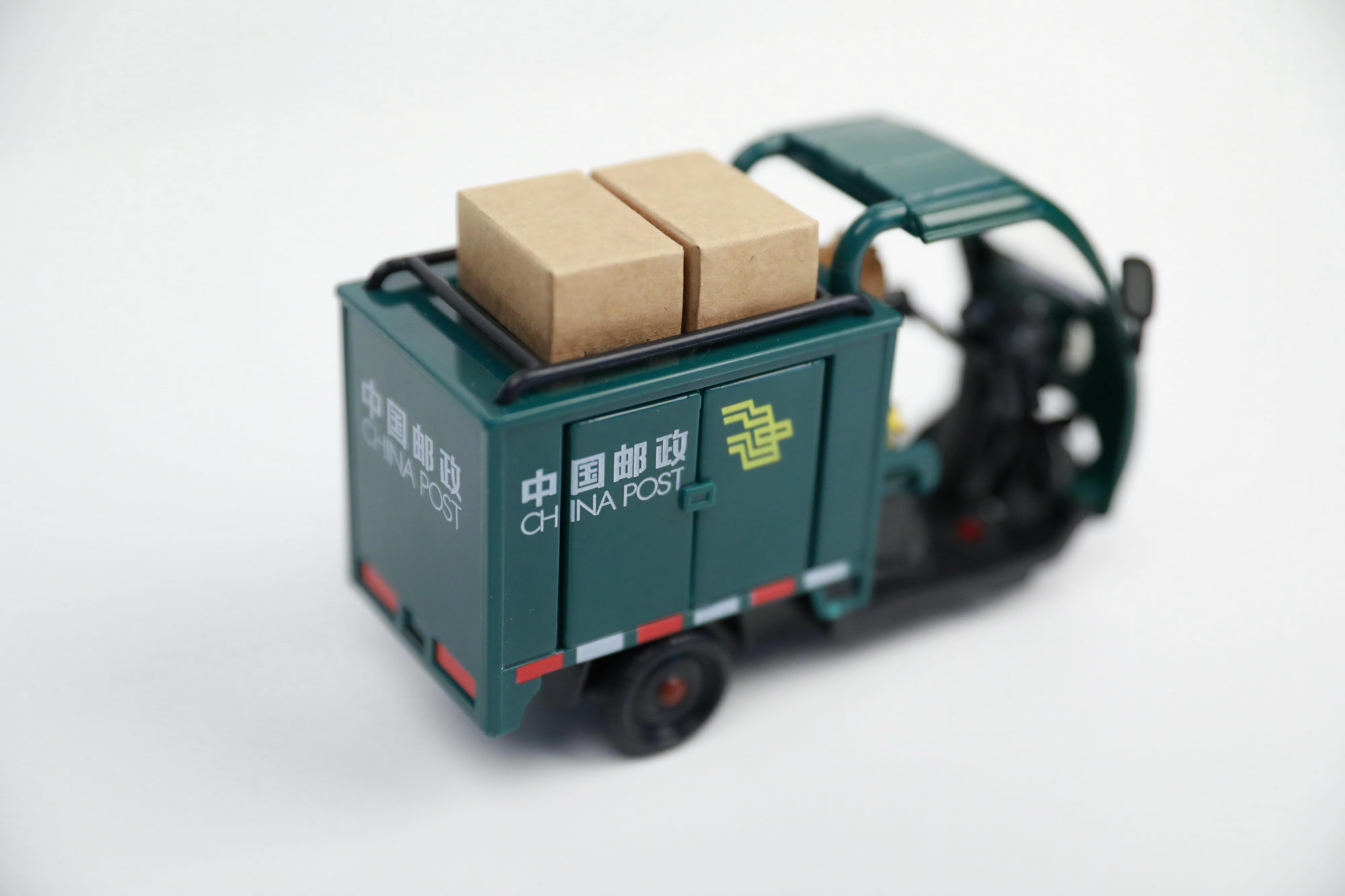 今年中国邮政快递业生态环保讨论暨绿色供给展会的举行