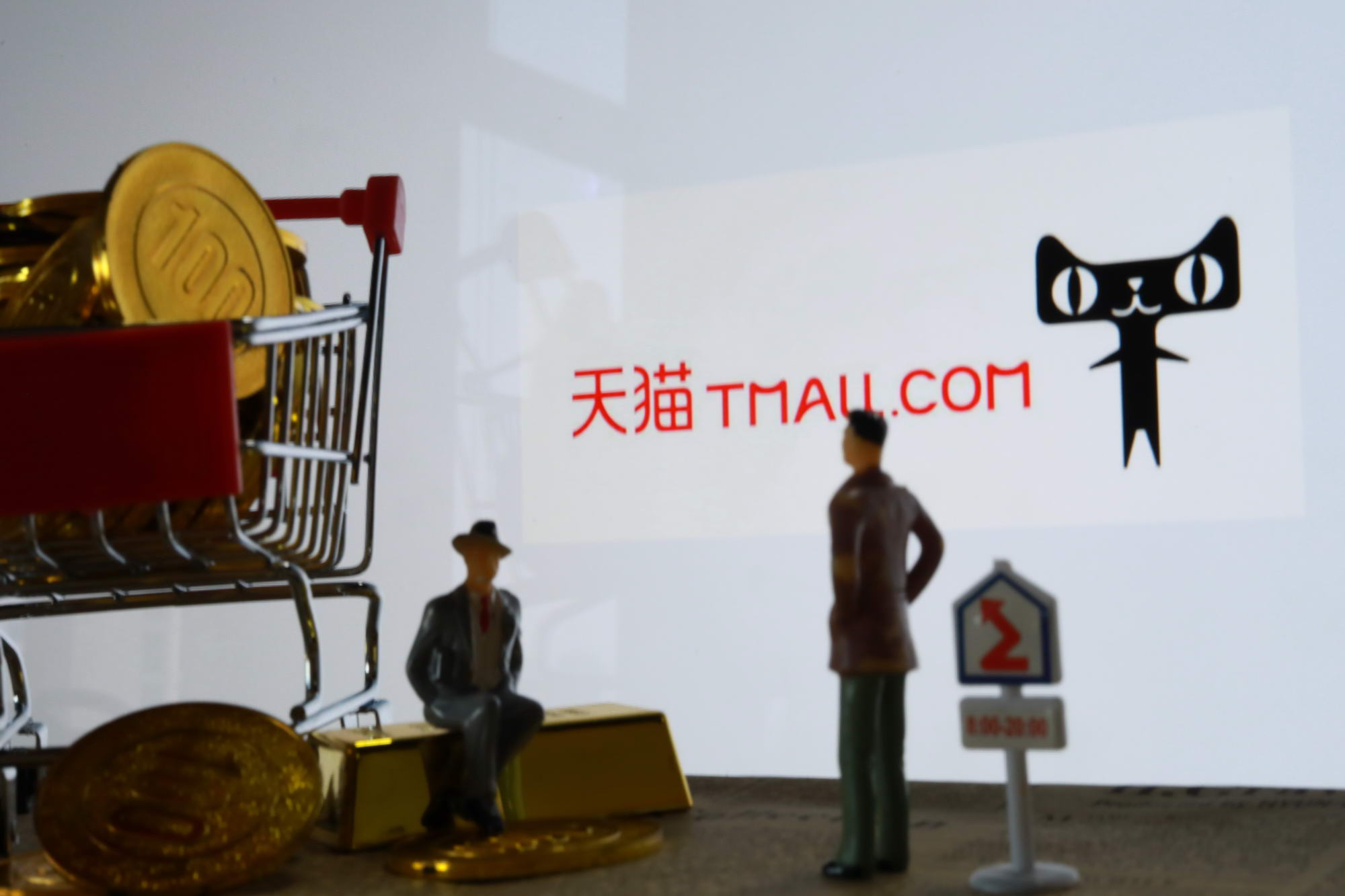 天津天猫电子商务公司注册资本增加 1900%，达到 4000 万元