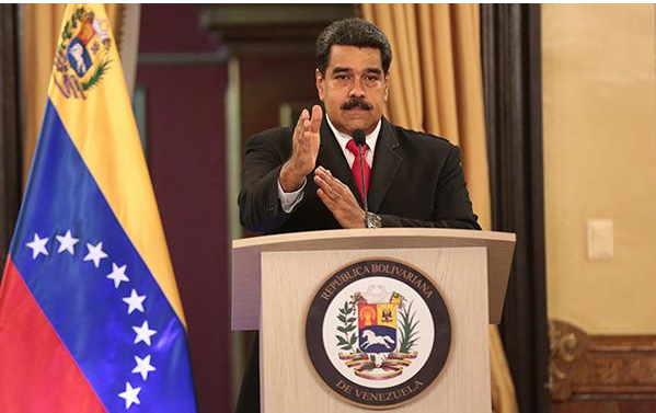 对委内瑞拉一家炼油厂的袭击  马杜罗总统指认了主谋