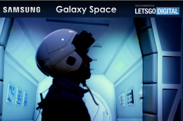 三星Galaxy space商标获批：或用于新型VR头显示器
