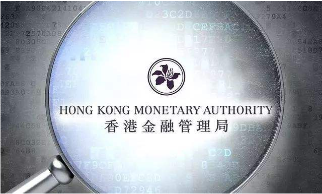 香港金管局：认可机构存款总额在今年九月下跌0.5%