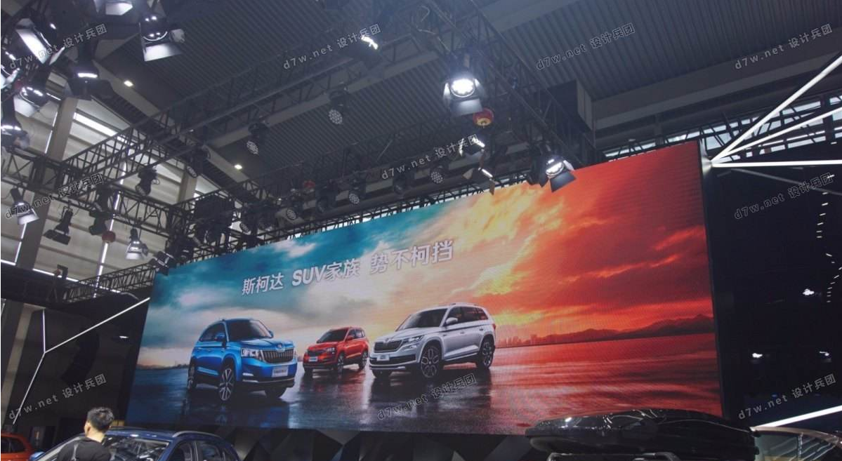 第十届中国(澳门)国际汽车博览会开幕