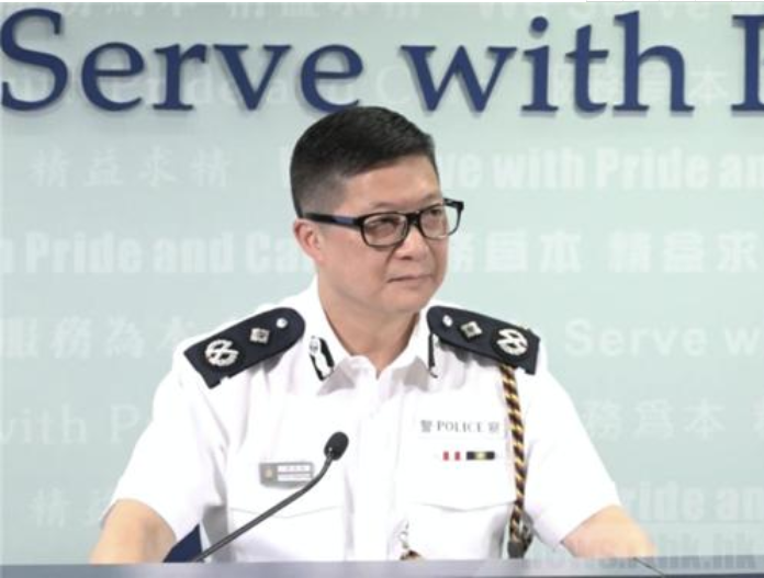 香港媒体：香港警方计划下个月尽快建立国家安全举报热线