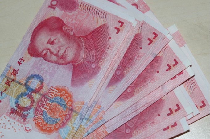 北京市金融监管局：将积极促进数字货币和跨境支付等场景落地