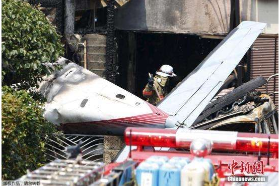 日本大阪的一处居民区发生火灾，造成五座建筑物被烧毁，两人死亡