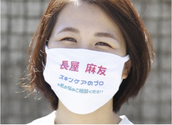 疫情下的新商机日本印刷厂研制"制卡面罩"单价100元