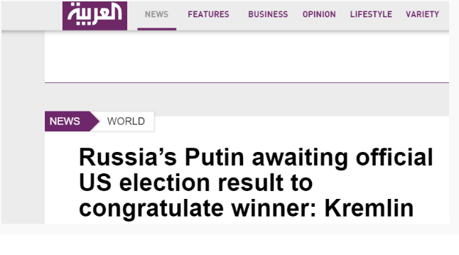 新闻！宫：俄罗斯愿意与美国选出的任何总统合作