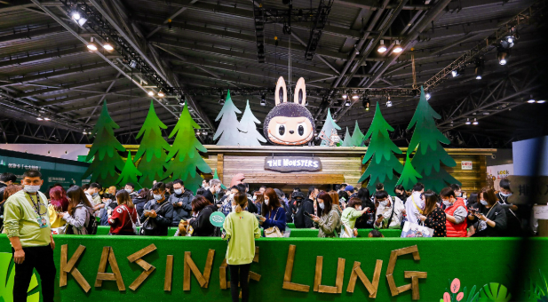 “密林游乐园”惊艳魔都，今年上海国际潮流玩具展启动