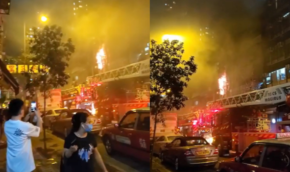 香港油麻地火灾致十七人死亡 ，西九龙重案组接手调查发生的原因