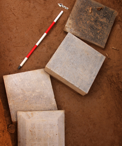陕西发现：第一例考古发掘出土颜真卿书丹墓志铭