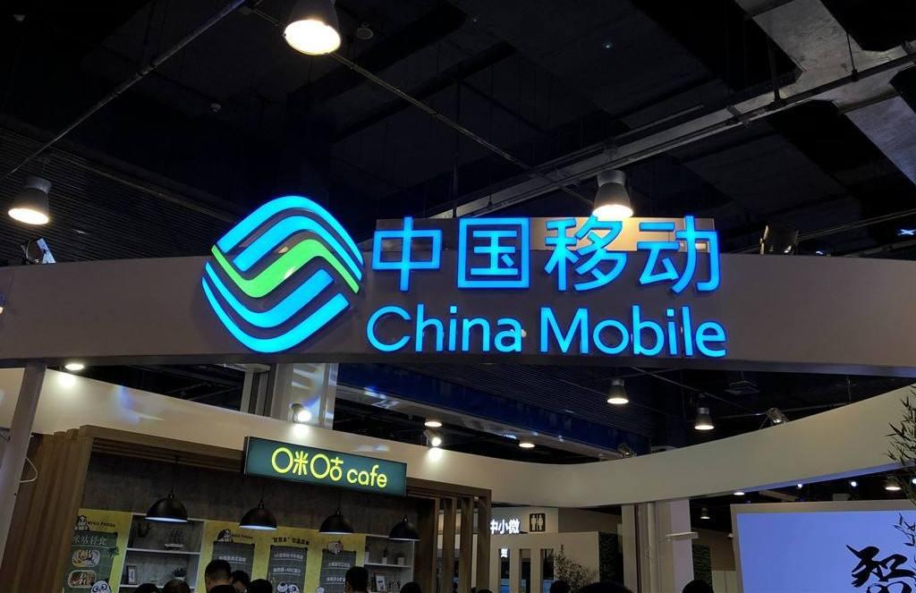 中国移动推出新规，不升级5G，你的4G还可以坚持多久？ 