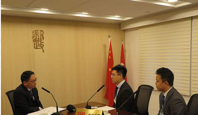 香港司法部召开首届《基本法》法律高峰论坛