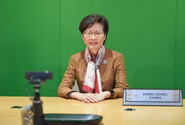 林郑月娥在亚太经合组织发言，并期待香港早日加入"循环经济合作计划"