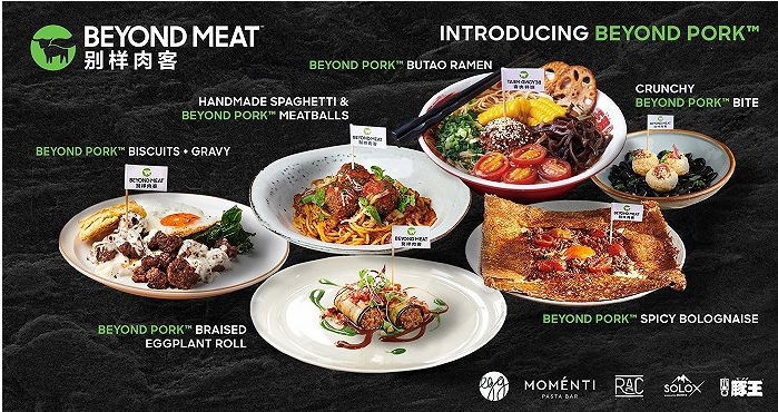 BeyondMeat出售植物猪肉，5家上海餐馆在有限的时间内出售