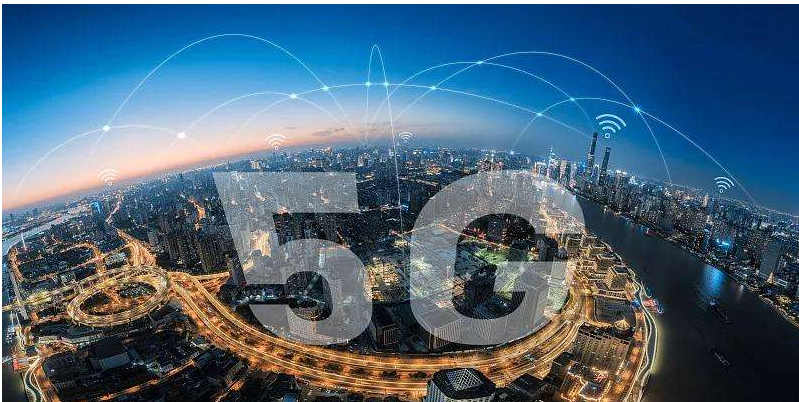 5G+工业互联网加速制造业力量建设