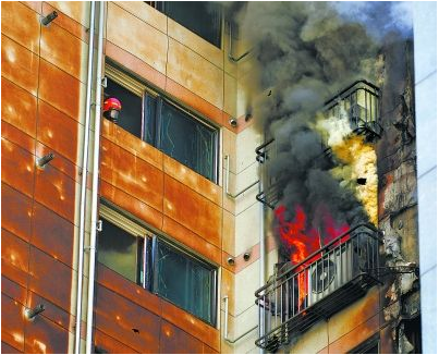 韩国釜山公寓楼的大火已经扑灭，造成至少1人死亡，12人受伤