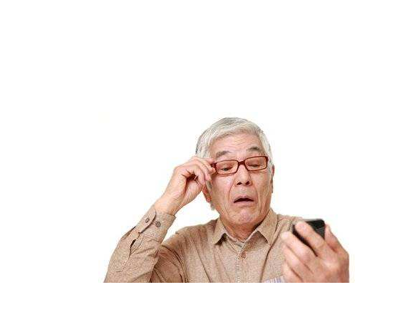 中国的老视人口超过3.9亿岁，40岁以上，超过90%的视力是困难的
